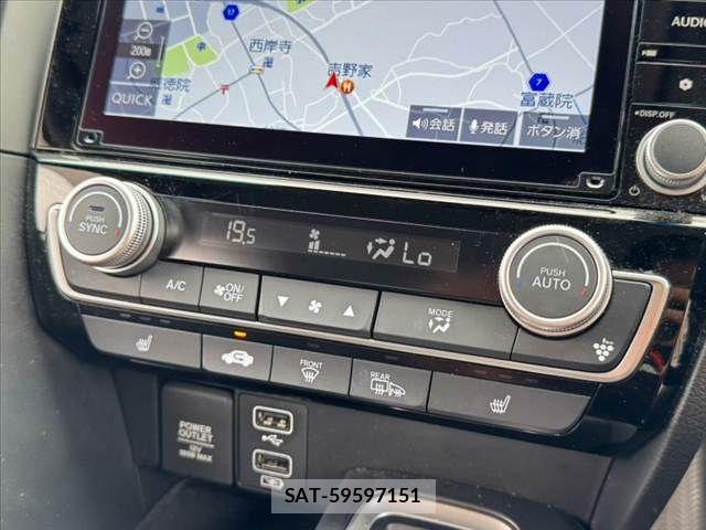 Honda INSIGHT 2020-04 8659548-3
