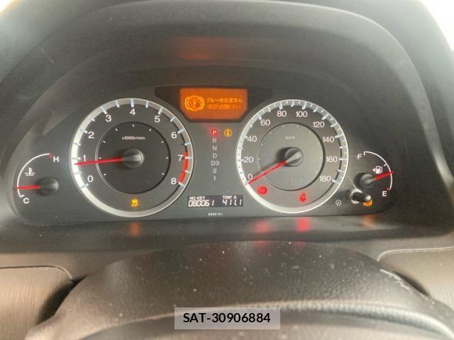 Honda INSPIRE 2010-10 7219954-18