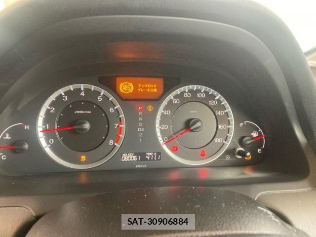 Honda INSPIRE 2010-10 7219954-22