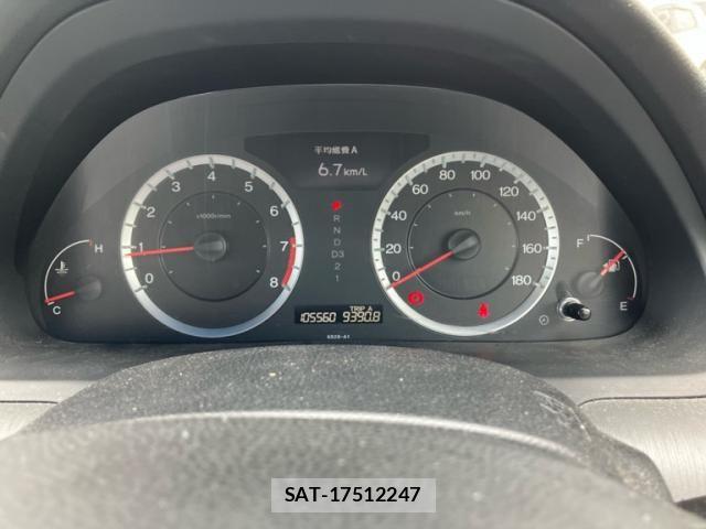 Honda INSPIRE 2008-03 7617197-11