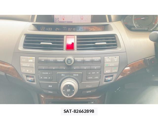 Honda INSPIRE 2009-09 7785794-7