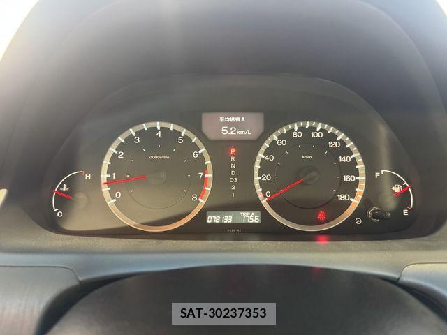 Honda INSPIRE 2008-04 8099734-19