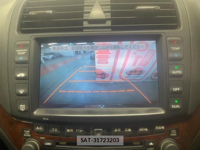 Honda INSPIRE 2003-08 8314880-4
