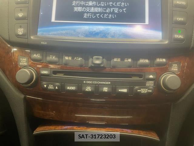 Honda INSPIRE 2003-08 8314880-6