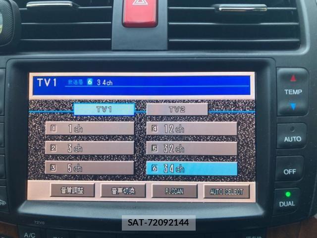 Honda INSPIRE 2007-08 8525289-19