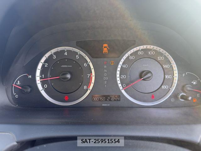 Honda INSPIRE 2008-03 8562221-18