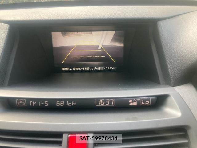 Honda INSPIRE 2007-12 8659549-26