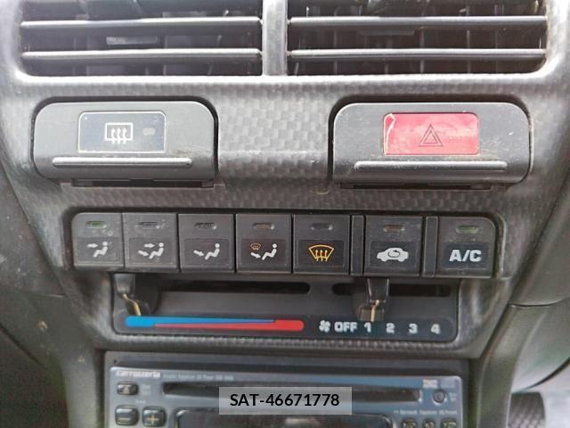 Honda INTEGRA 1996-06 8659550-17