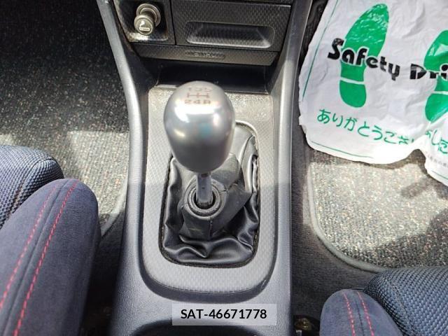 Honda INTEGRA 1996-06 8659550-18