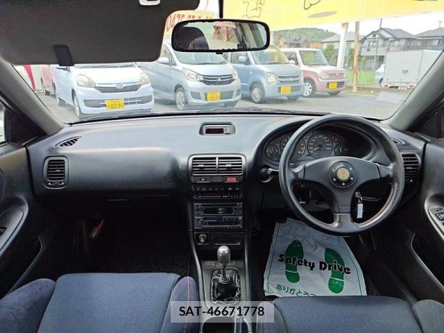 Honda INTEGRA 1996-06 8659550-2
