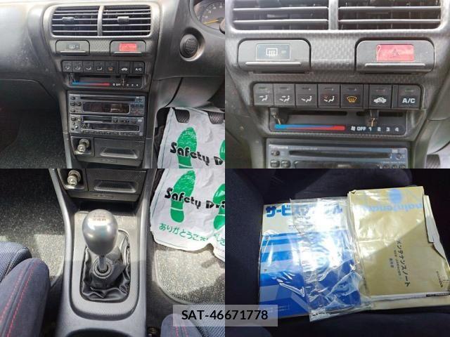 Honda INTEGRA 1996-06 8659550-5