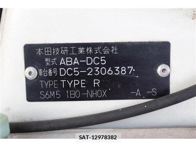 Honda INTEGRA 2006-07 1281798-29