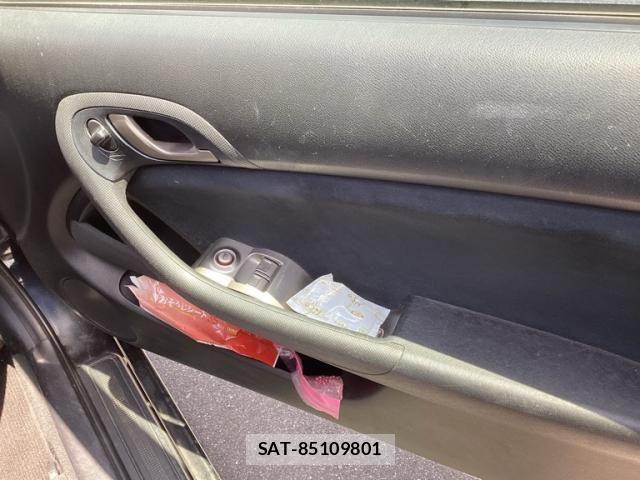 Honda INTEGRA 2004-12 7251104-6