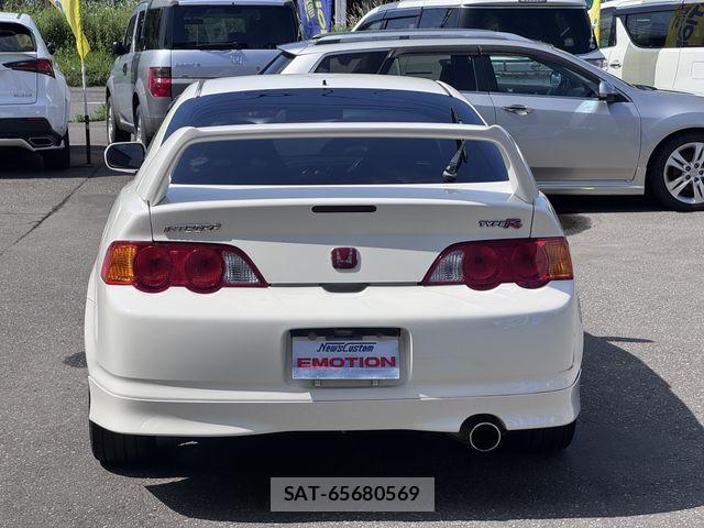 Honda INTEGRA 2001-09 8525290-9