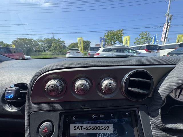 Honda INTEGRA 2001-09 8525290-20