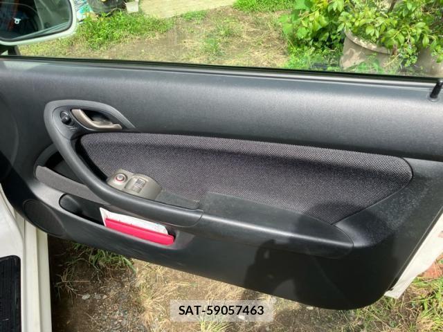 Honda INTEGRA 2001-09 8880183-11