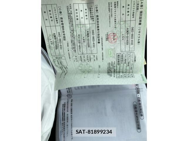Toyota IPSUM 2004-05 7724345-26