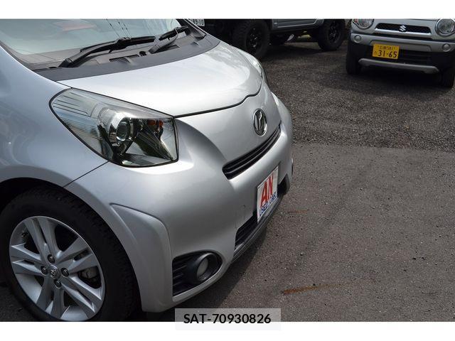 Toyota IQ 2012-01 1297722-11