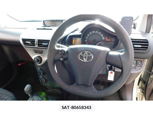 Toyota IQ 2009-01 1361966-11