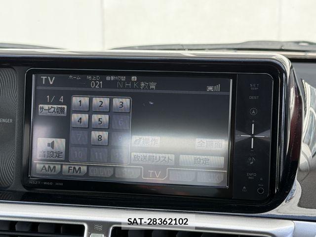 Toyota IQ 2011-01 2667250-17