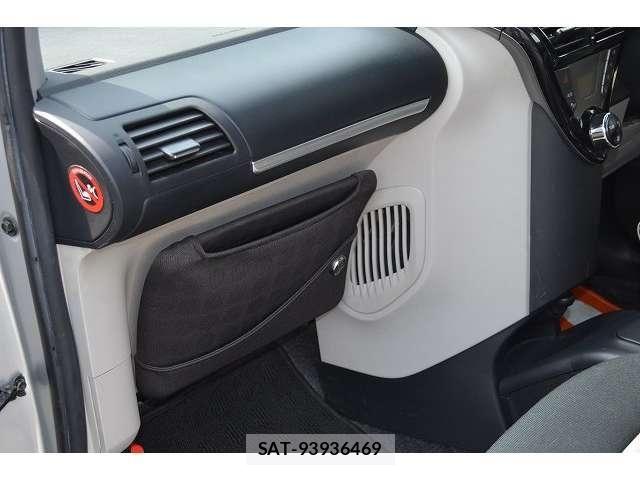 Toyota IQ 2013-01 6001351-18
