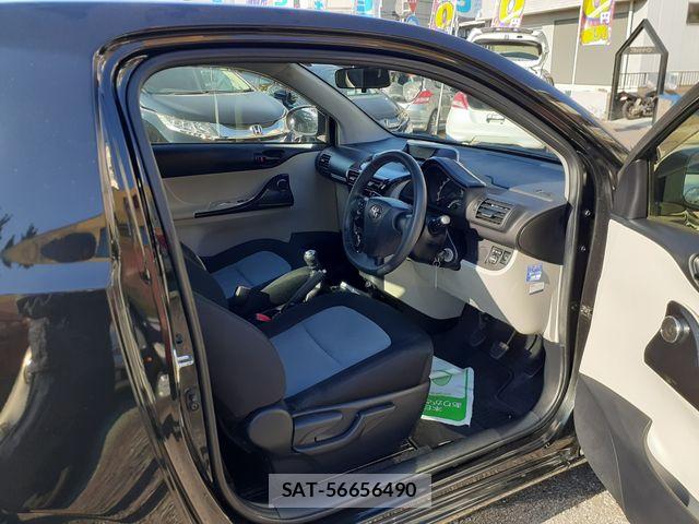 Toyota IQ 2012-11 6271894-16