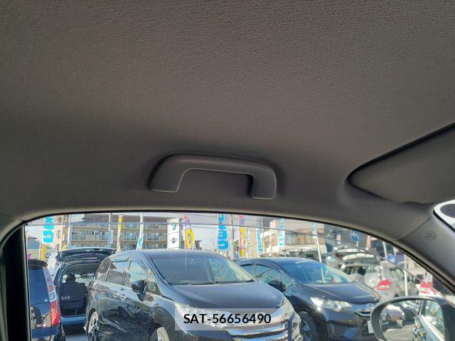 Toyota IQ 2012-11 6271894-26