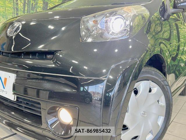 Toyota IQ 2014-02 6716368-10