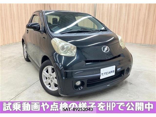 sat car