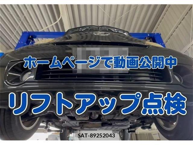 Toyota IQ 2009-06 7327609-8