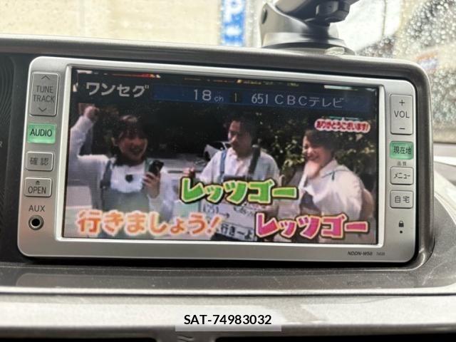 Toyota IQ 2009-01 7617199-24