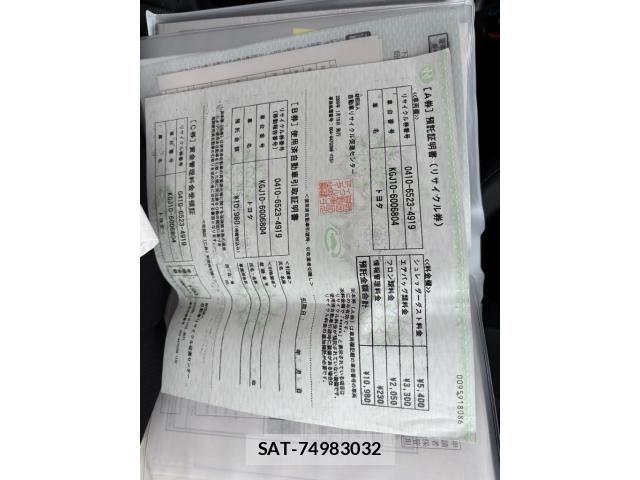Toyota IQ 2009-01 7617199-25