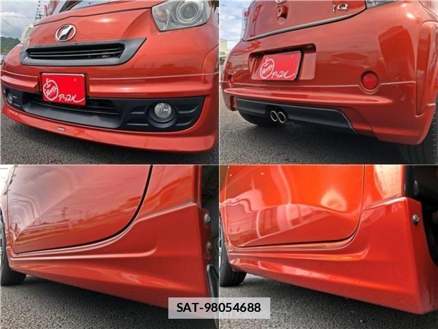 Toyota IQ 2012-06 7724344-3