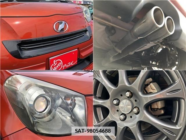 Toyota IQ 2012-06 7724344-4
