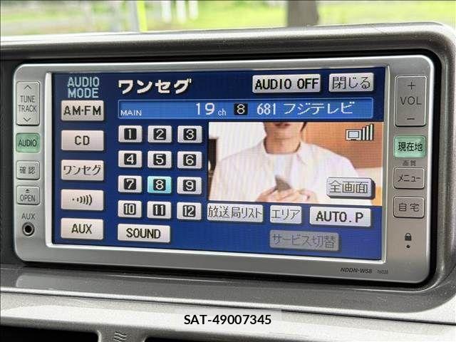 Toyota IQ 2009-01 7785800-2
