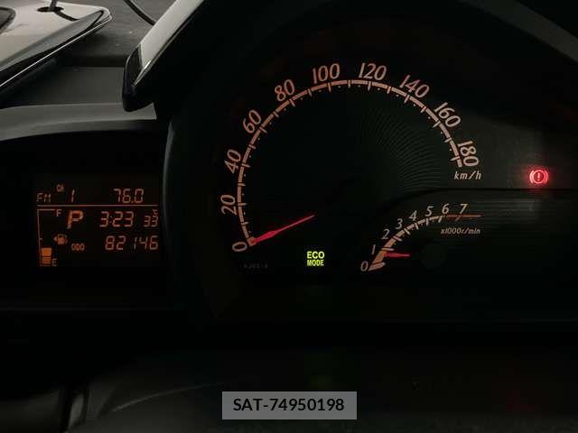 Toyota IQ 2012-08 8245483-13