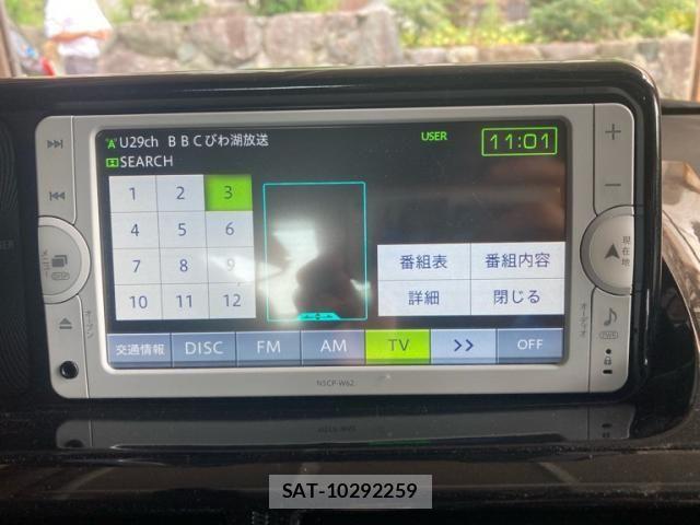 Toyota IQ 2013-09 8245484-19