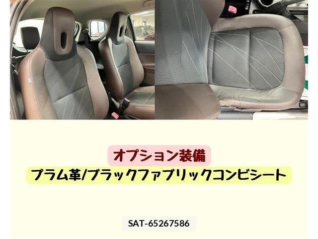 Toyota IQ 2012-03 8525292-5