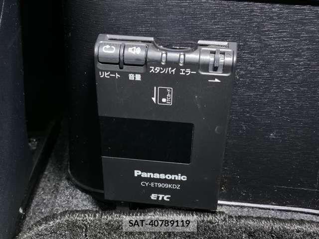 Toyota IQ 2013-08 8829574-3