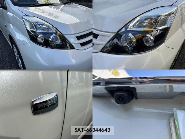 Toyota ISIS 2012-03 1421948-10