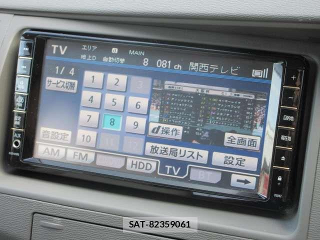 Toyota ISIS 2010-03 6612387-19