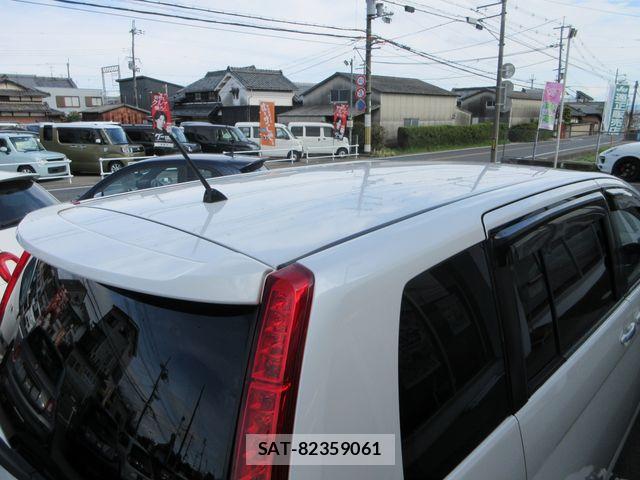 Toyota ISIS 2010-03 6612387-26