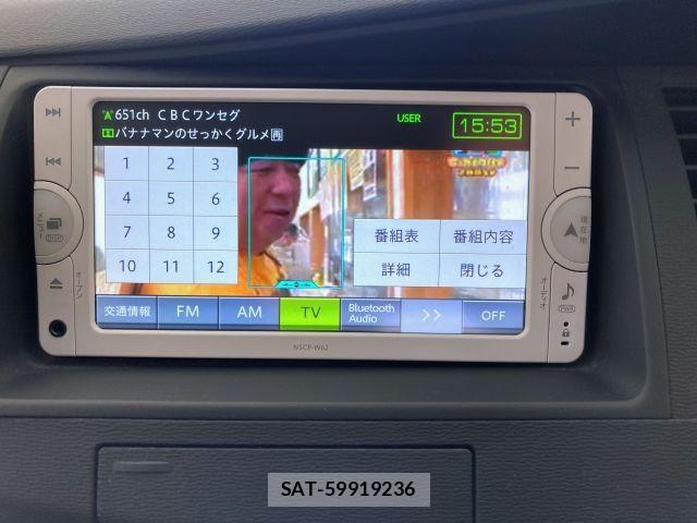 Toyota ISIS 2013-07 6641728-23