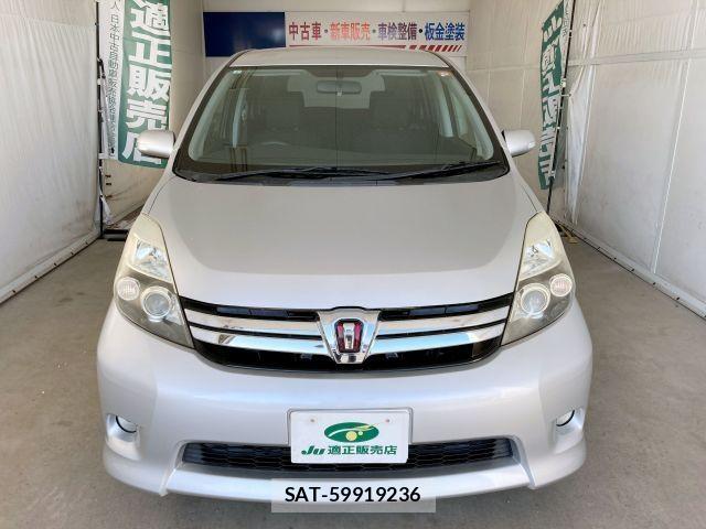 Toyota ISIS 2013-07 6641728-5