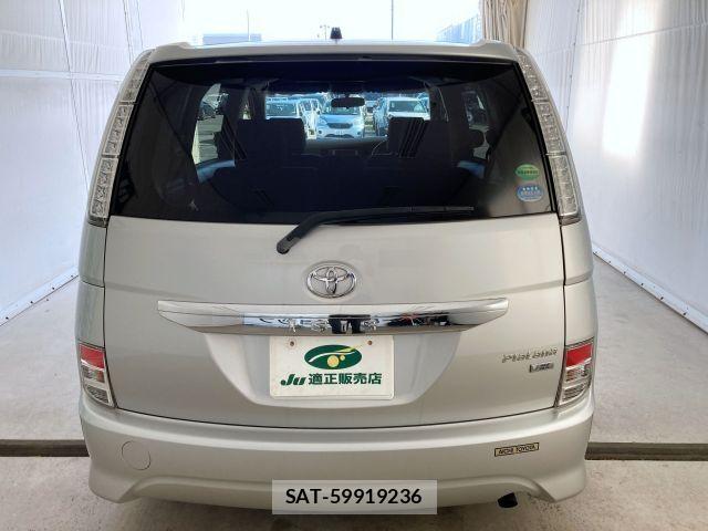 Toyota ISIS 2013-07 6641728-6