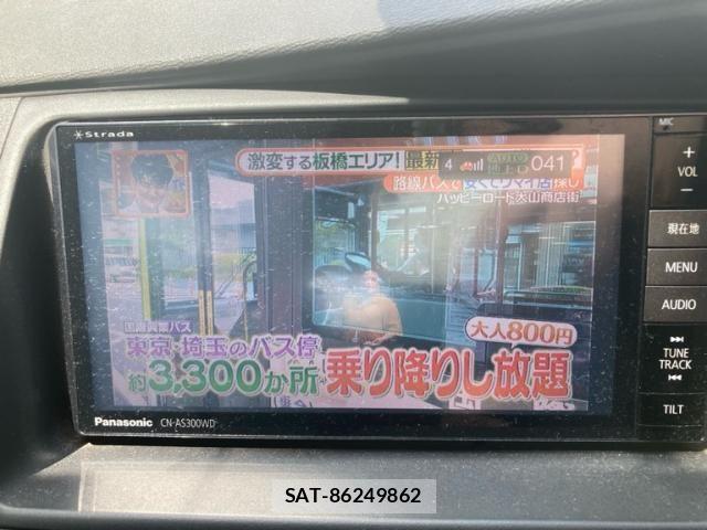 Toyota ISIS 2005-06 6906768-19
