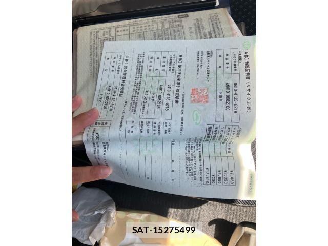 Toyota ISIS 2007-06 7219960-26