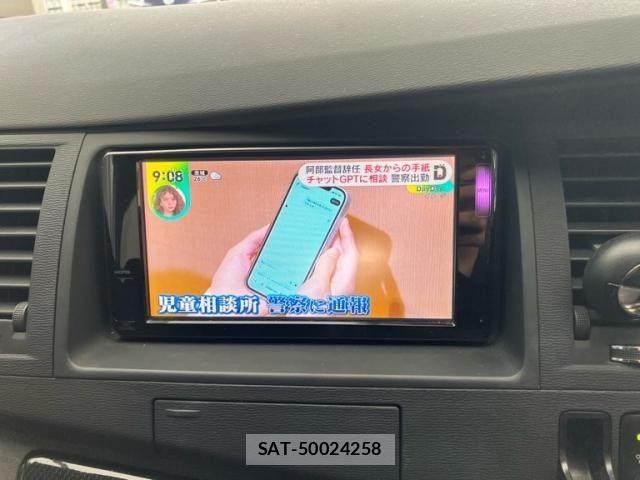 Toyota ISIS 2013-12 7219963-25