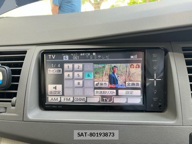 Toyota ISIS 2010-10 7327616-23