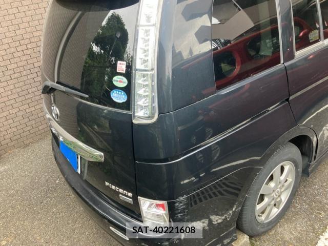 Toyota ISIS 2012-03 7327614-3
